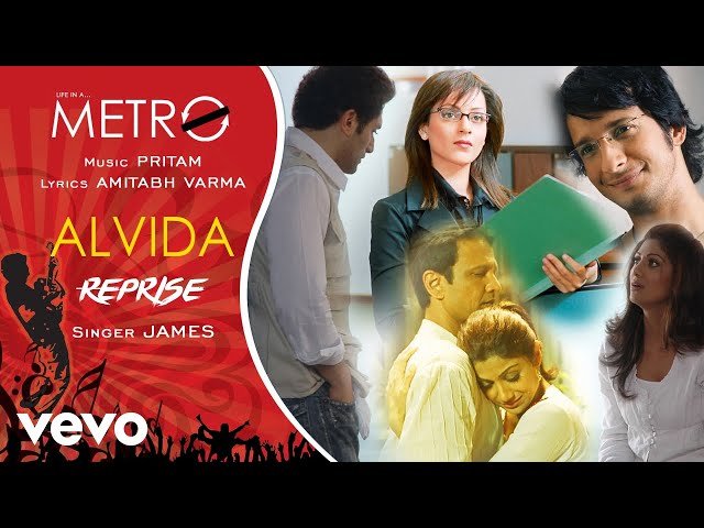 Alvida by James Bangla Translation