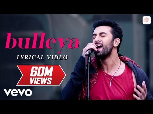 Bulleya Bangla Translation