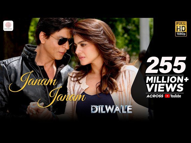 Janam Janam Bangla Translation