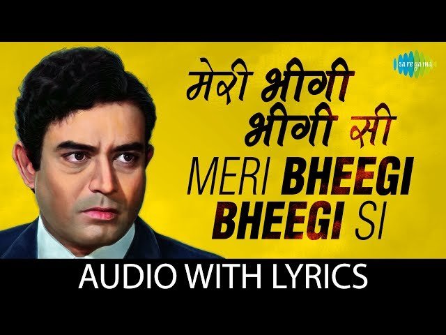 Meri Bheegi Bheegi Si Lyrics Bangla