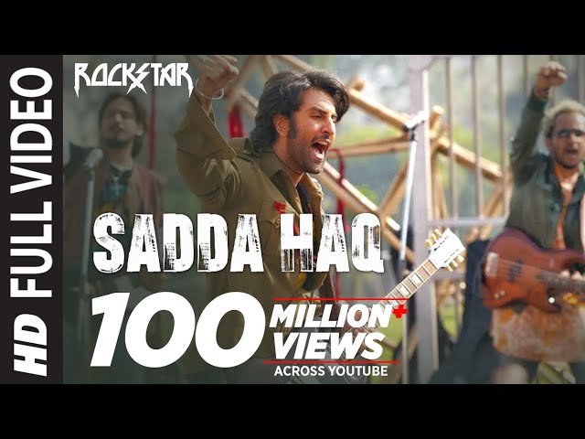 Sadda Haq Bangla Translation