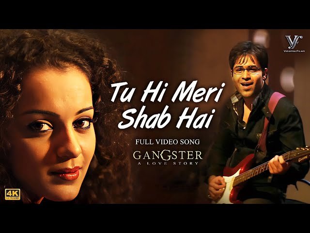 Tuhi Meri Shab Hai Bangla Translation