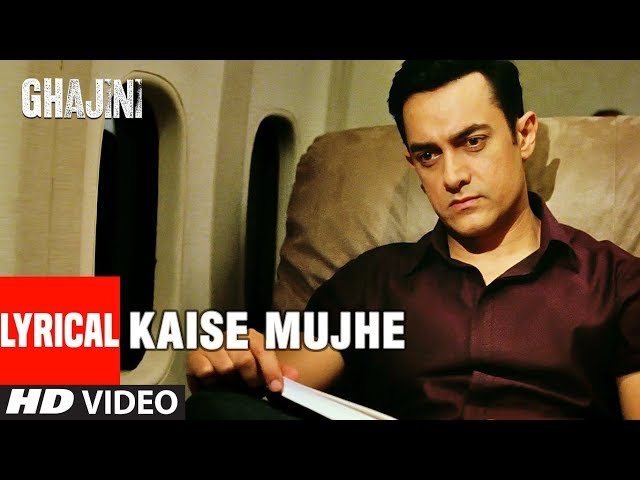Kaise Mujhe Tum Mil Gayi Bangla Lyrics and Translation