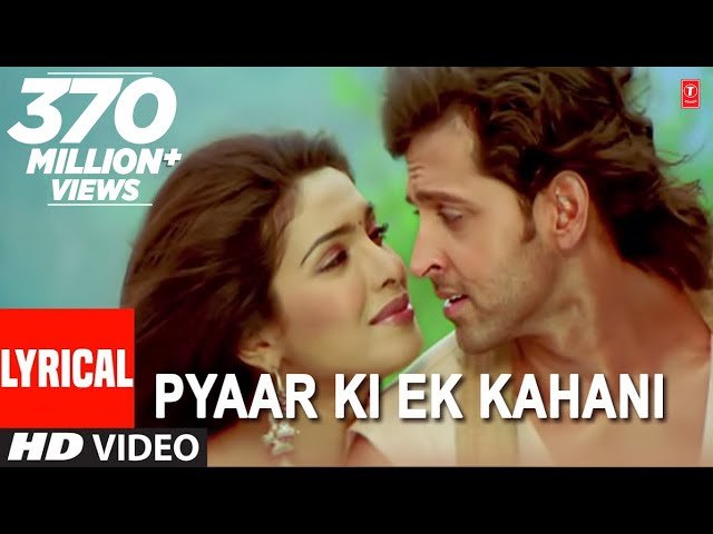 Pyaar Ki Ek Kahani Bangla Translation
