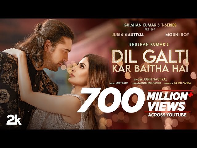 Dil Galti Kar Baitha Hai Bangla Translation