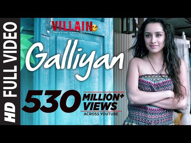 Galliyan Bangla Translation
