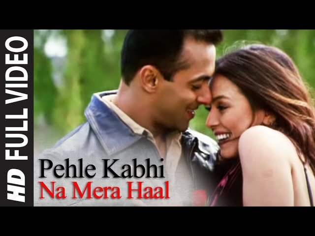 Pehle Kabhi Na Mera Haal Bangla Translation
