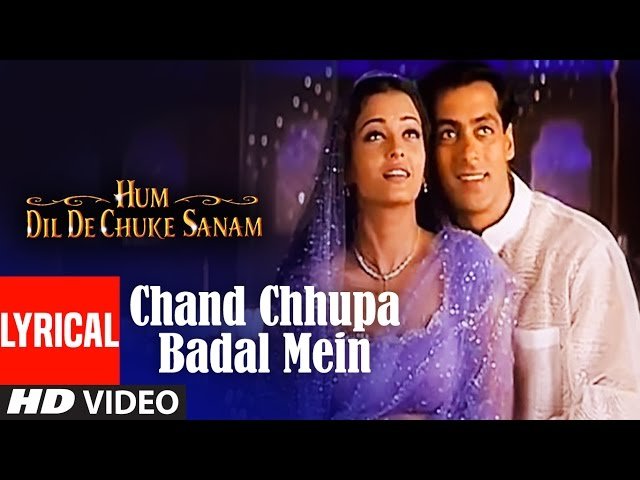 Chand Chupa Badal Mein Bangla Translation