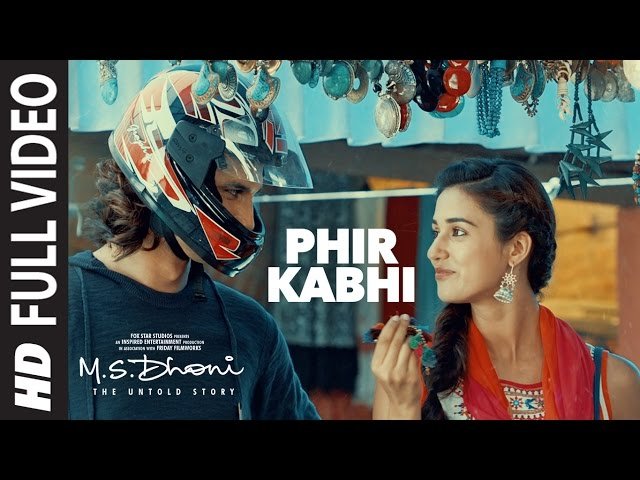 Phir Kabhi Bangla Translation