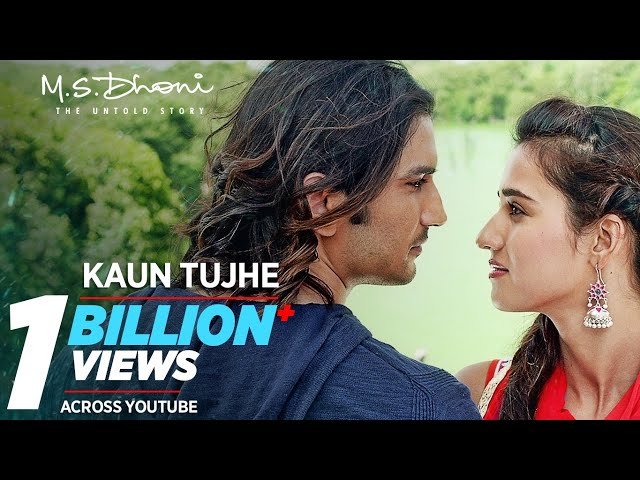 Tu Aata Hai Seene Mein Bangla Translation