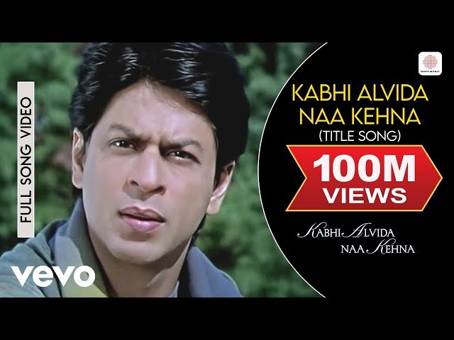 Kabhi Alvida Naa Kehna Bangla Lyrics & Translation