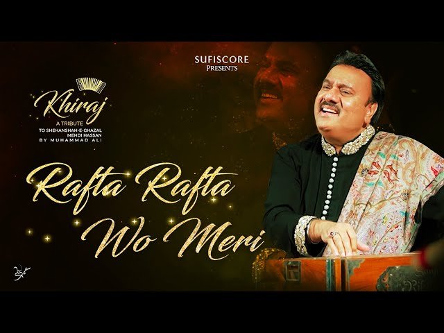 Rafta Rafta Woh Meri Lyrics Bengali Translation