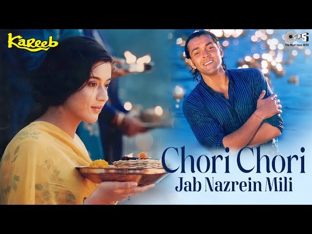 Chori Chori Jab Nazrein Mili Lyrics (Bangla Translation)