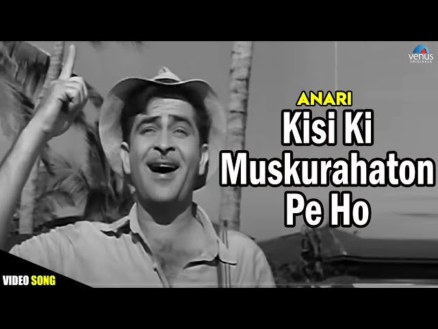 Kisi ki Muskurahaton Pe Ho Lyrics (Bangla Translation)
