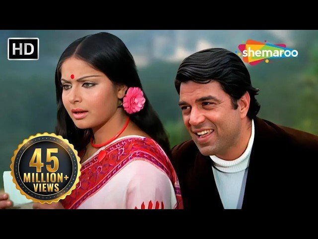 পাল পাল দিল কে পাস লিরিক্স (বাংলা অর্থ) | Pal Pal Dil Ke Paas (Bangla Translation)