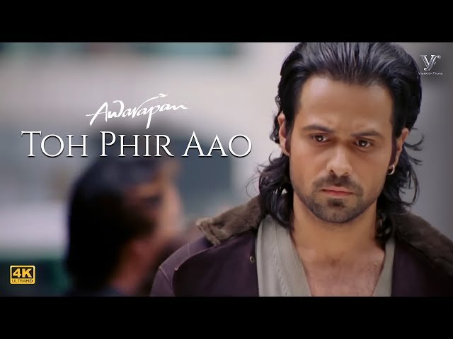 Toh Phir Aao Lyrics (Bangla Translation)