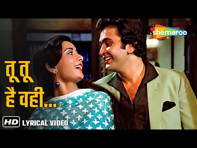 Tu Tu Hai Wahi Lyrics (Bangla Translation)