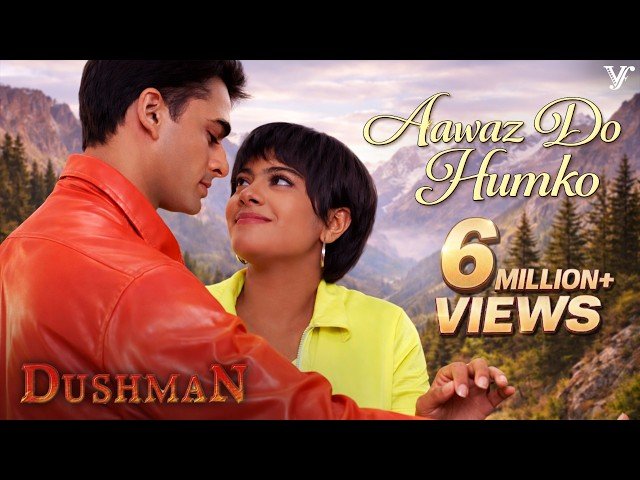 Aawaz Do Humko Lyrics (Bangla Translation)