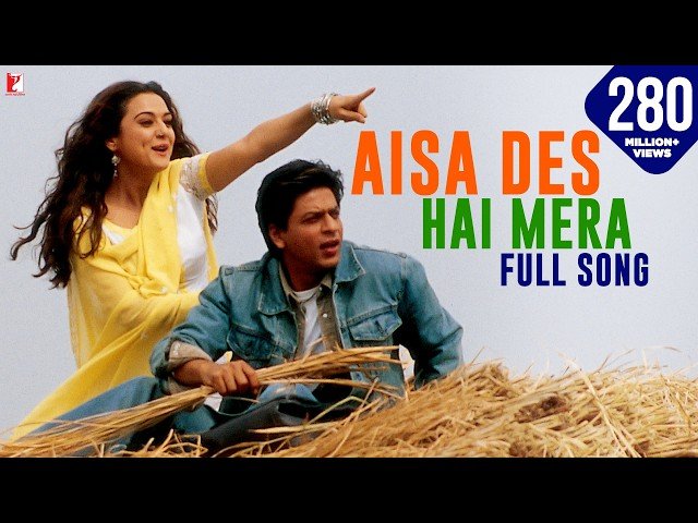 Aisa Des Hai Mera Lyrics (Bangla Translation)
