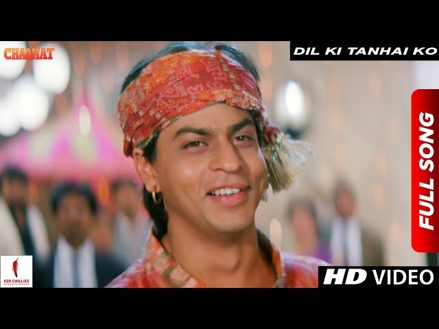 Dil Ki Tanhai Ko Lyrics (Bangla Translation)