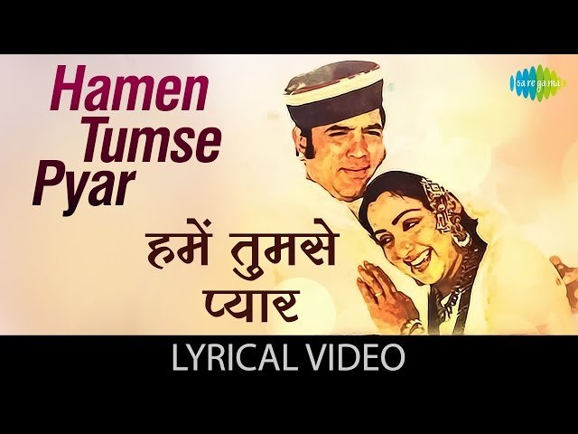 Humein Tumse Pyar Kitna Lyrics (Bangla Translation)