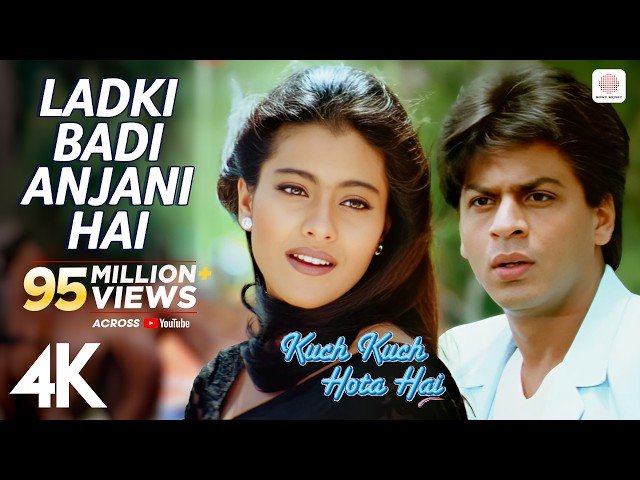 Ladki Badi Anjani Hai Lyrics (English Translation)